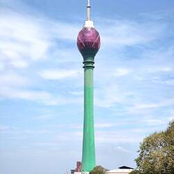Lotus Tower