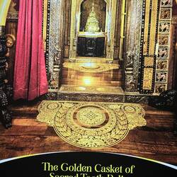 Die Schatulle mit dem Zahn