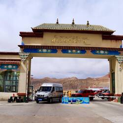 Tor zum Everest Nationalpark