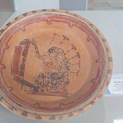 Mayan bowl