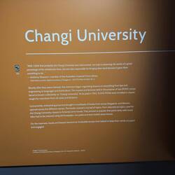 Changi Chapel & Museum.