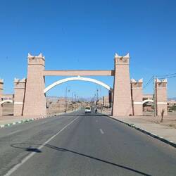 Stadttor Zagora und Tschüß