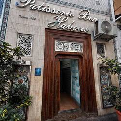 The oldest bakery in Casablanca