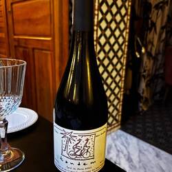 Brad chose a Moroccan wine, appropriately named tandem❤️