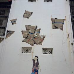 Dumpling Girl by Sufaruddin Abdul Hamid.