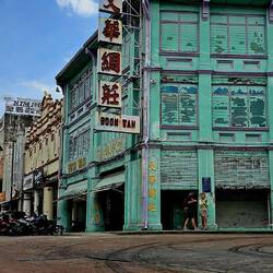 Eines meiner Lieblingsgebäude.