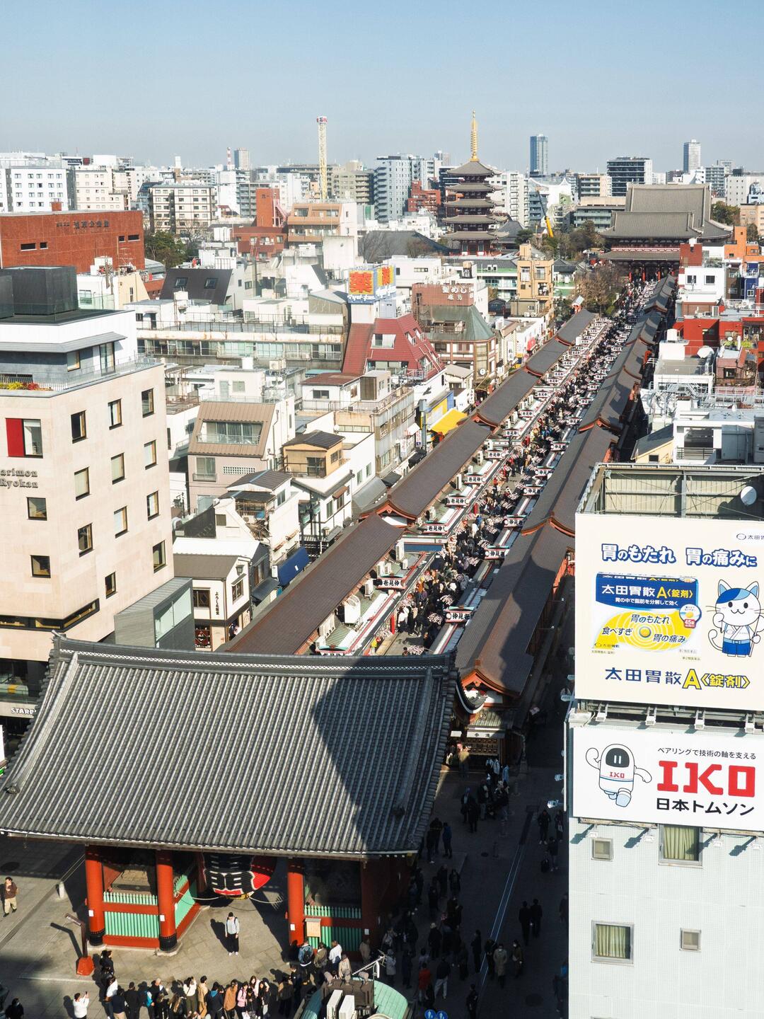 View from the Tourist Information