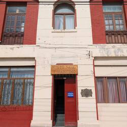 A naval and maritime museum, run by the Chilean navy