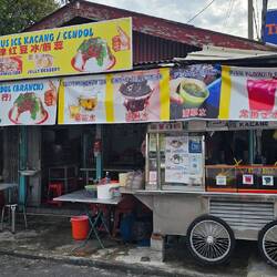 Penang Road Famous Ice Kacang Cendol.