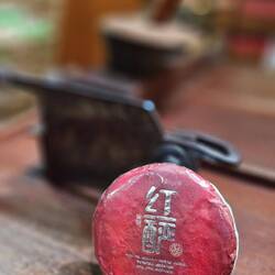 Mega Tee-Shop @Cheng Woh Medical Hall.