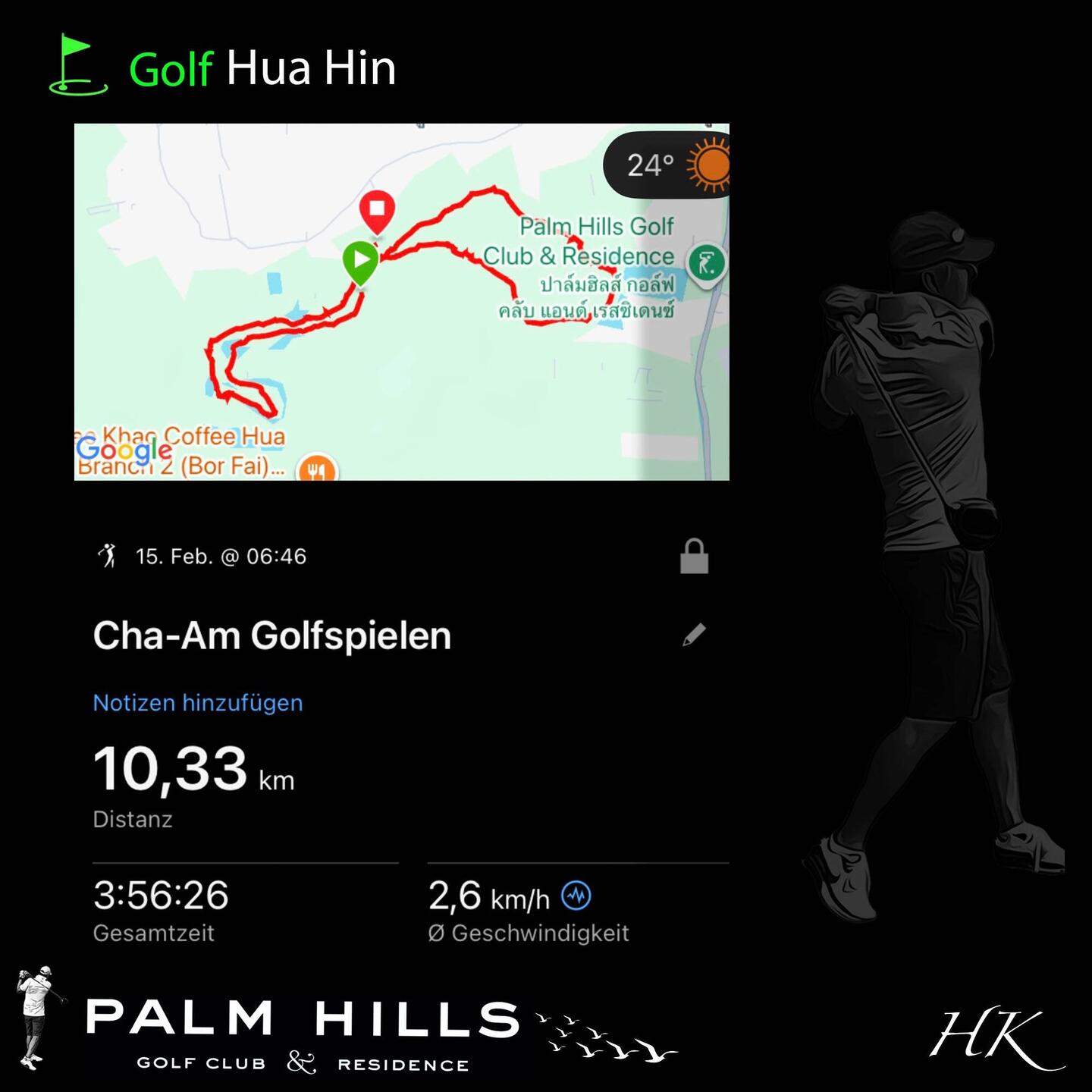 🏌️‍♂️⛳️ Frühaufsteher