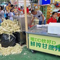 Zuckerrohrsaft, frisch gepresst