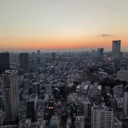 Blick bis zum Mt. Fuji