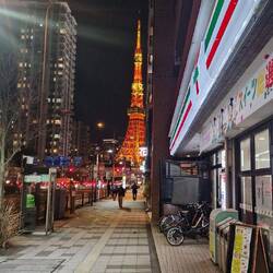 typisch Tokyo: Tokyo Tower & 7-Eleven