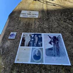 Znana družina iz tega mesta...