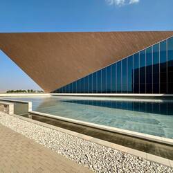 Oman Across Ages Museum