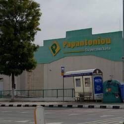 Der Supermarkt nebenan.