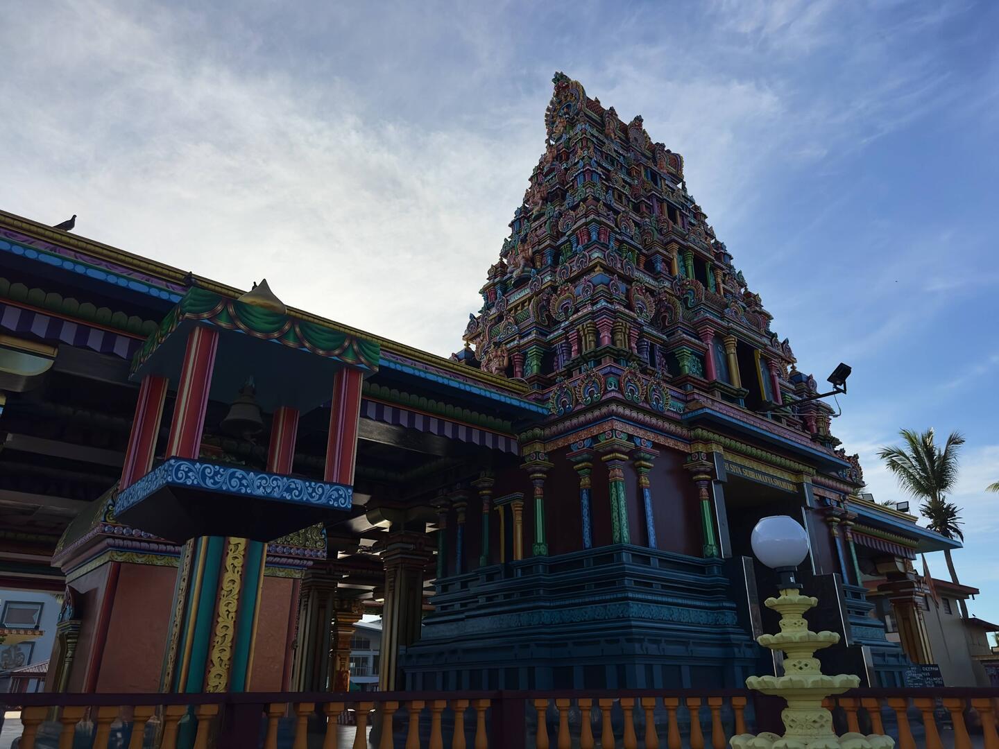 Sri Siva Subramaniya Temple.