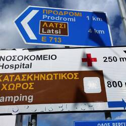 Camping? Geschlossen.