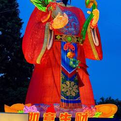 chinesisches Neujahrsfest