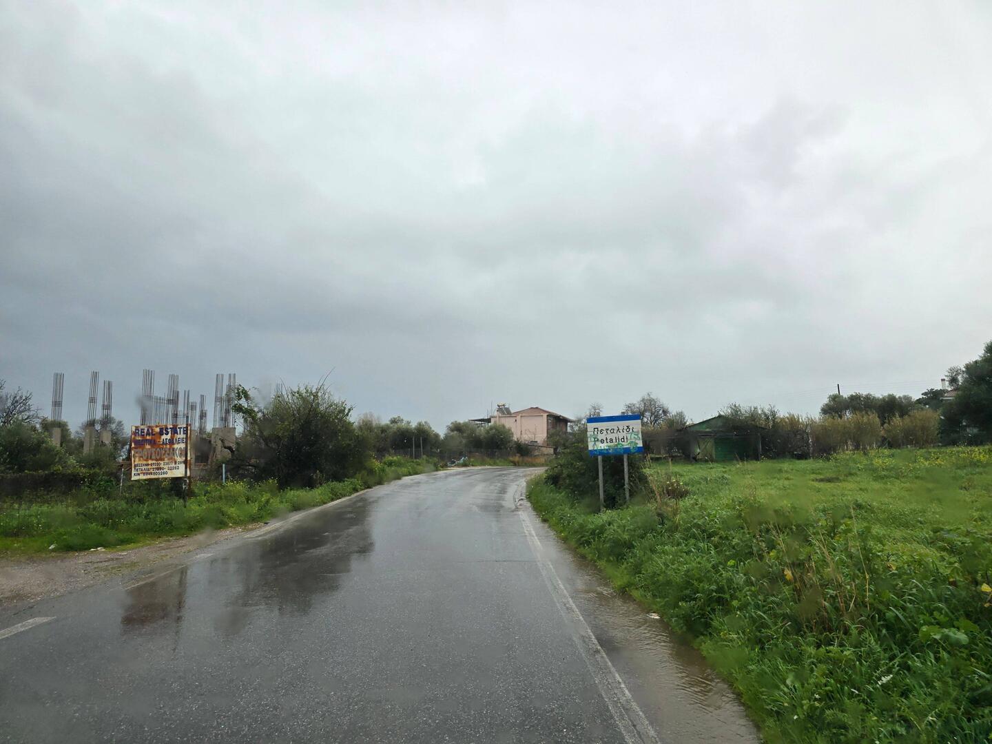 Auf der Suche nach einem neuen Stellplatz 🧐