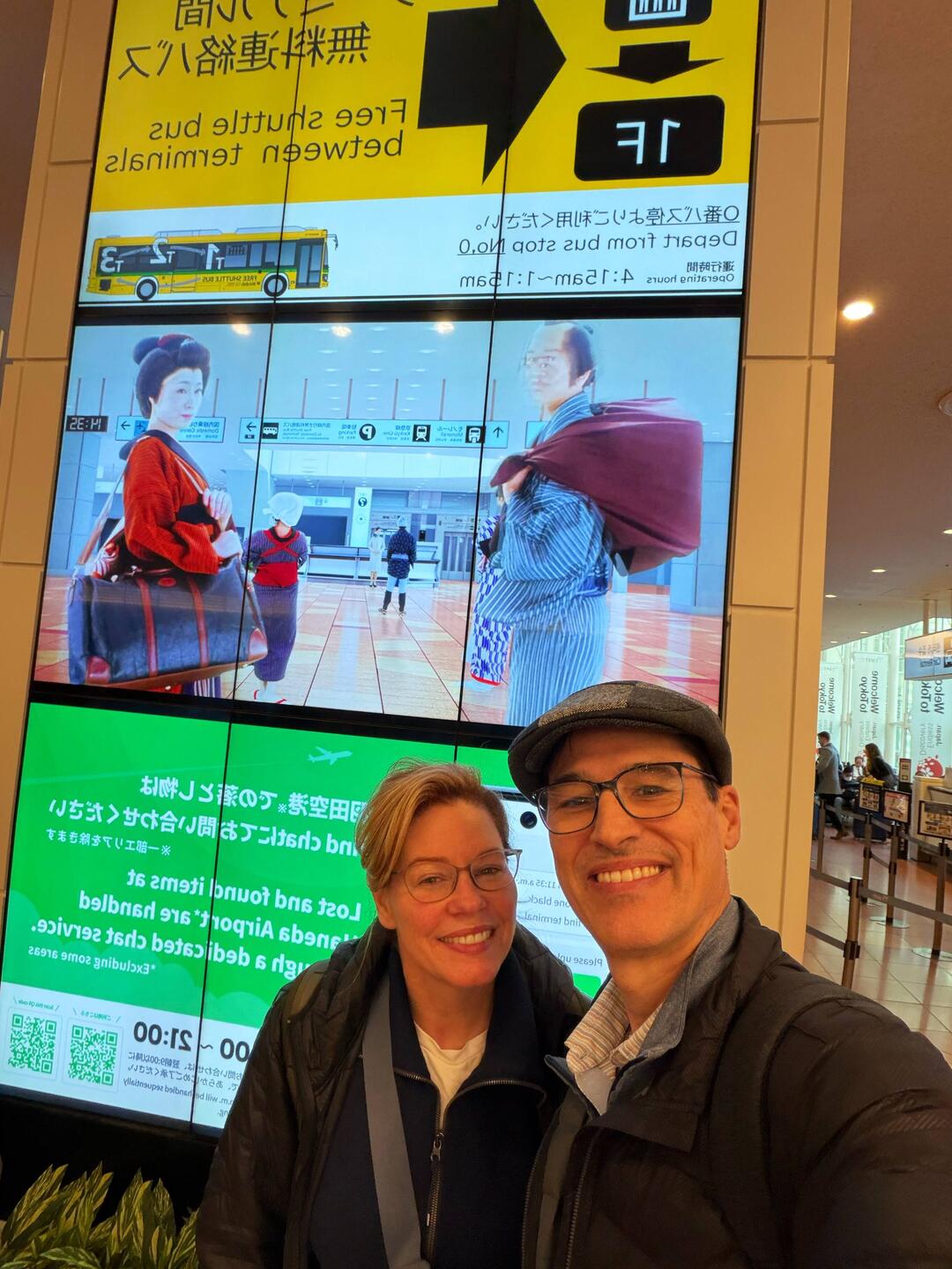 Welcome to Haneda, How may we help you?