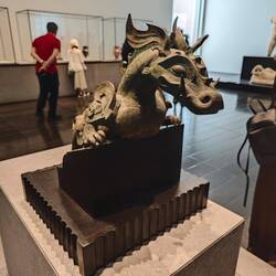 Drache aus Yan Xiadu (450 v. Chr.)