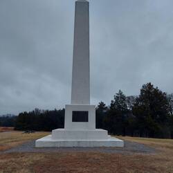 Das Artillery Monument.