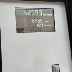 Der war fast leer und so tanke ich rund 65L für 49€, Rekord! 🤌