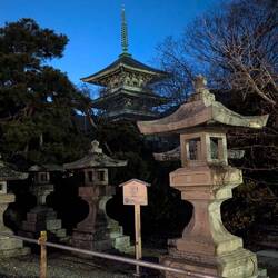 Auch hier wieder eine tolle Pagode.