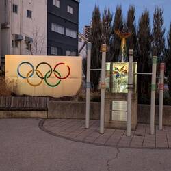 Nagano ist vor allem als Austragungsort der Olympischen Winterspiele 1993 bekannt.