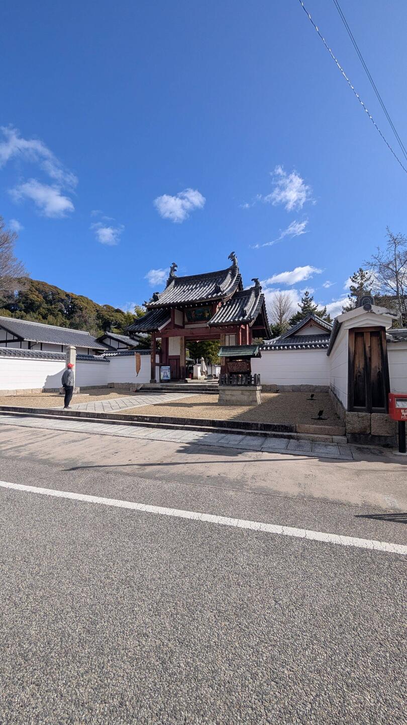 Der Manpuku-ji ist ein bedeutender Zen Tempel in Kyoto.