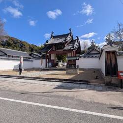 Der Manpuku-ji ist ein bedeutender Zen Tempel in Kyoto.