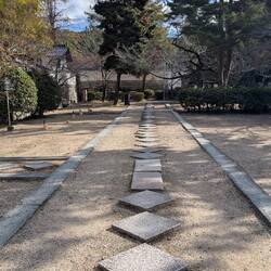 Er wurde 1661 von einem chinesischen Mönch gegründet.