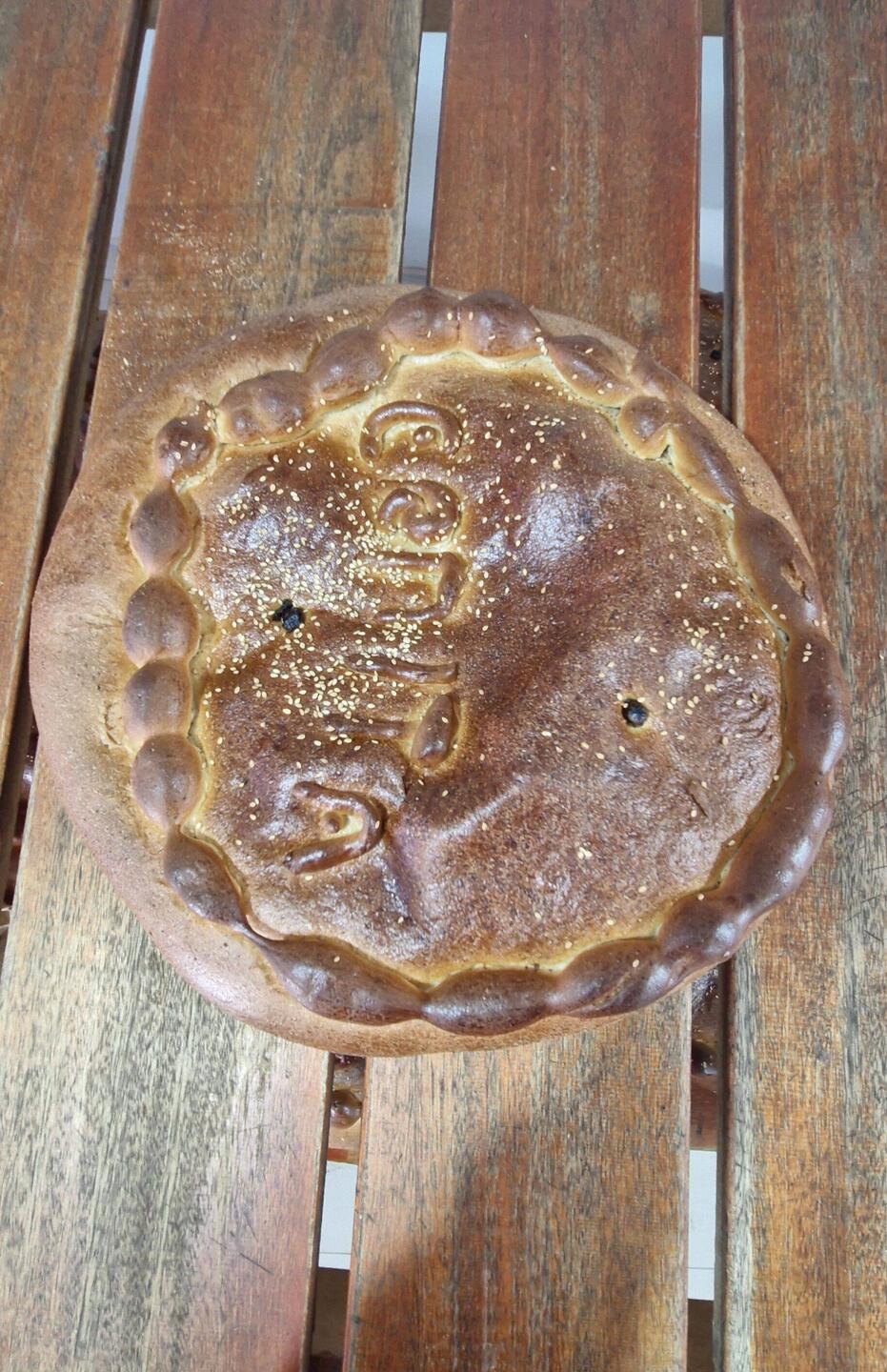 Pan Chuta , ein traditionelles Brot aus Cuzco kommt mit als Marschverpflegung