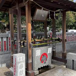 Kumano Shrine