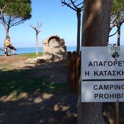 In der Picknick Area darf man nicht campen.