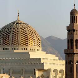 Sultan Qaboos Mosque