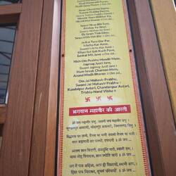 Hausaufgabe für euch: auswendig lernen. Frag euch dann nach Rückkehr ab !! Man achte aufs Detail 😎