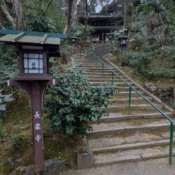Der Tempel wurde im 9. Jahrhundert (860) gegründet.
