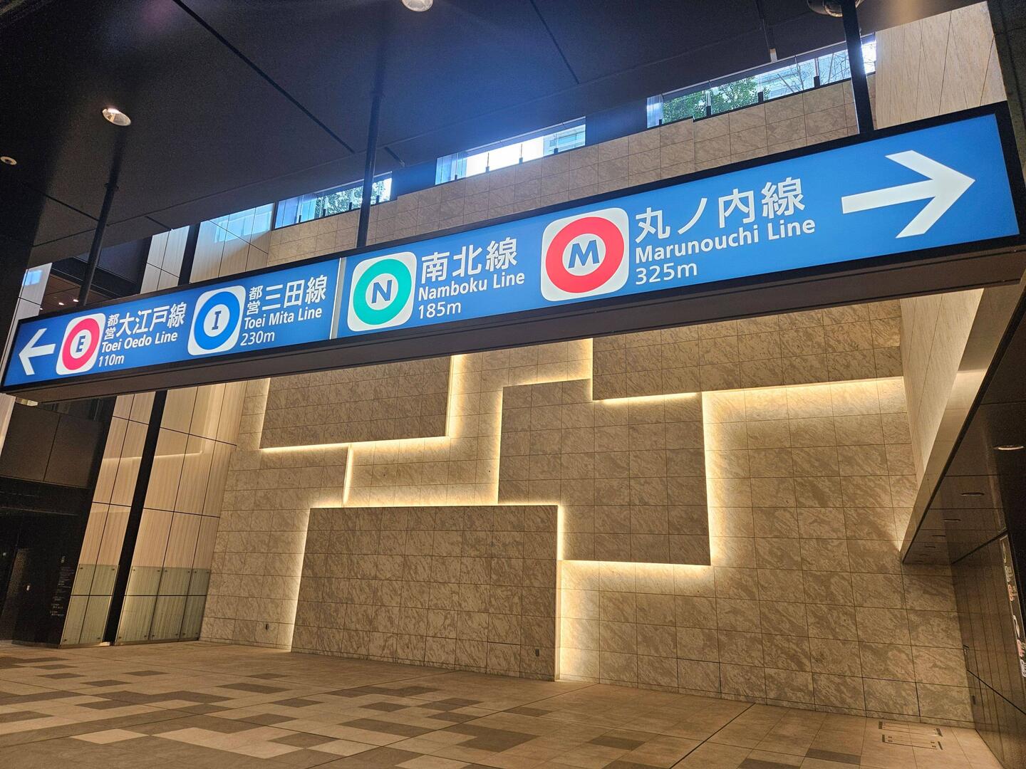 1ère fois fois dans le métro, et oui je me suis planté dans l'achat de mon billet