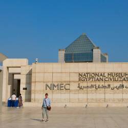 Das Museum - imposanter Bau.