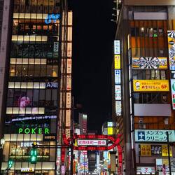 Shinjuku