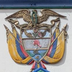 The original Colombia coat of arms on the city hall