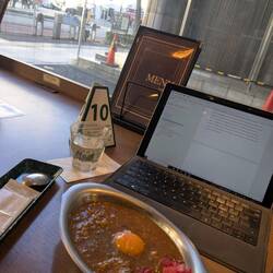 Japanisches Curry und Hausarbeit schreiben