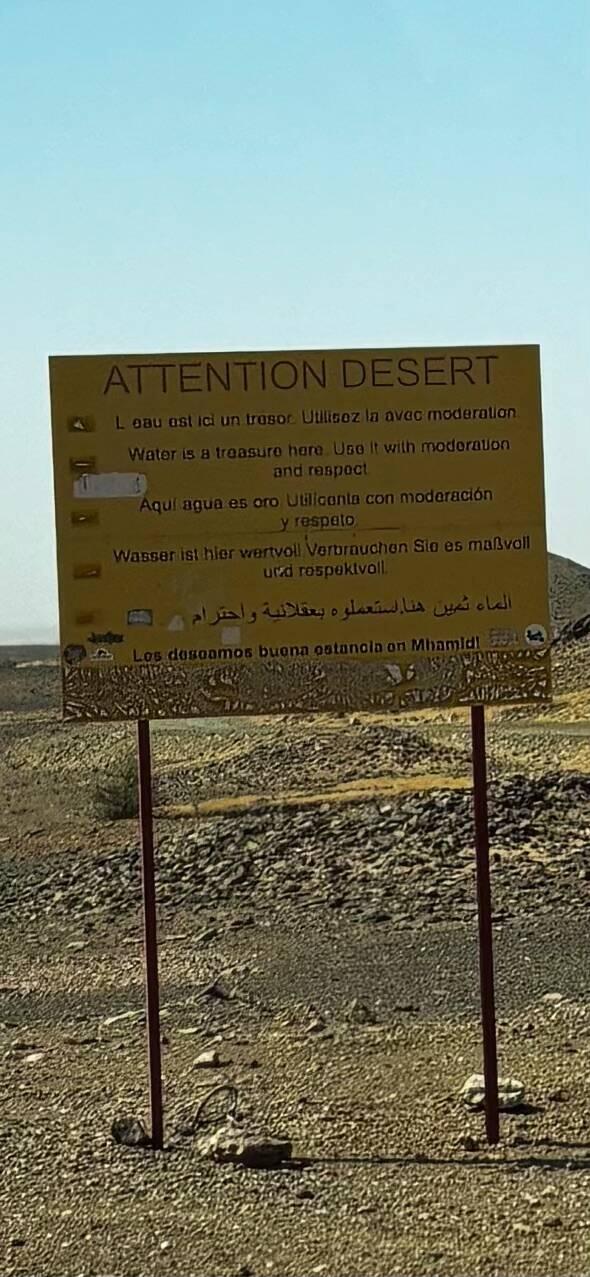 "Water is a treasure here. Use it with moderation and respect."