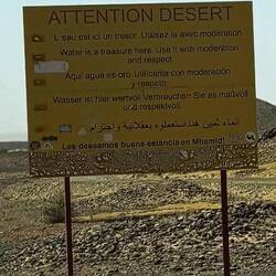 "Water is a treasure here. Use it with moderation and respect."