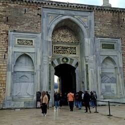 Imperial Gate, entrance to Topkapi Palace