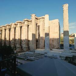 Hadrian's Library