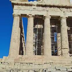 Parthenon